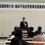 各会長として表彰をさせていただきました
